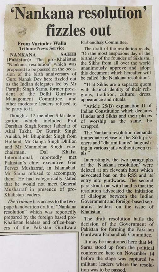 Varinder Walia at The Tribune